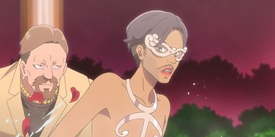 poster de la série In the Embrace of the Beat