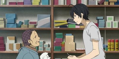 poster de la série Hitonmochi