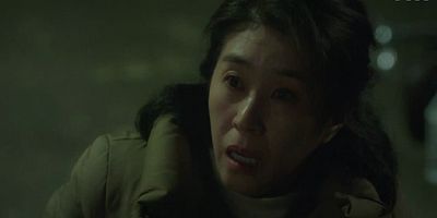 poster de la série Au revoir et salut à ta lumière