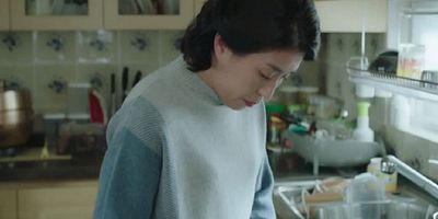 poster de la série Ton endroit que je ne peux atteindre