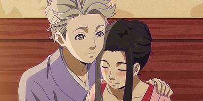 poster de la série Poème 5 - Quelle créature exécrable