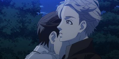 poster de la série Poème 9 - Accomplissement