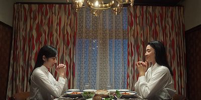 poster de la série Ura-bon