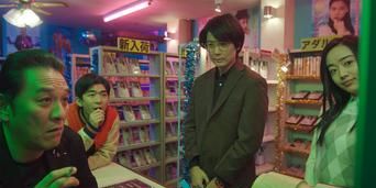 poster de la série La femme est l'avenir de l'homme