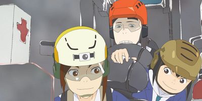 poster de la série Un géant de fer apparaît !