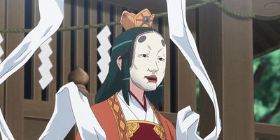 poster de la série Kukurihime