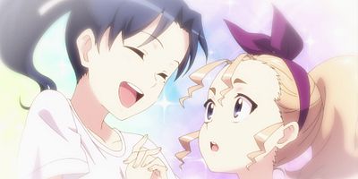 poster de la série Le Désarroi de Shirô