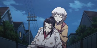 poster de la série De nouveaux membres