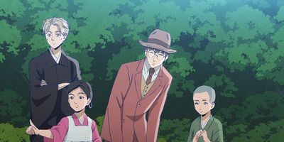 poster de la série Poème 12 - Le Ciel bleu