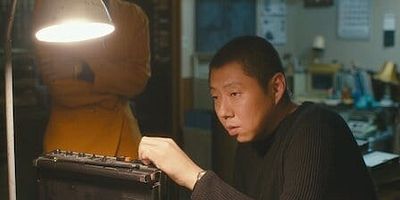 poster de la série Épisode 1