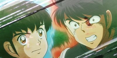 poster de la série Allez, Nankatsu ! Battez Meiwa !