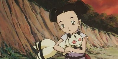 poster de la série Shikon no Tama o Tsukuru Mono (Zenben)