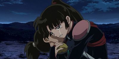 poster de la série Shikon no Tama ga Kansei suru Toki