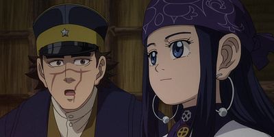 poster de la série Complication