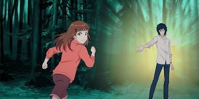 poster de la série Limbhad