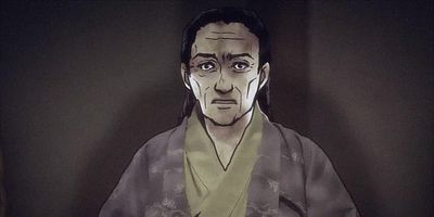 poster de la série KAGEWANI