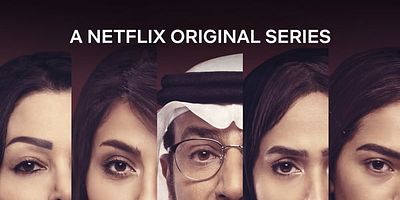 poster de la série 