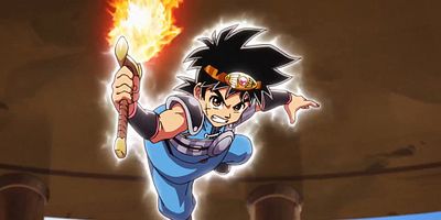 poster de la série La terrible barrière !