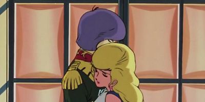 poster de la série La chute de Garma