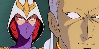 poster de la série Uchū yōsai A Baoa Kū