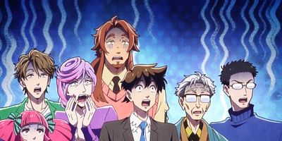 poster de la série Projet 5