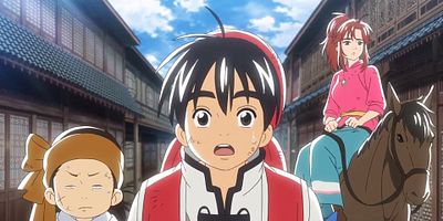 poster de la série Incident au « Kikkarô »