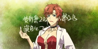 poster de la série Castle of Vania