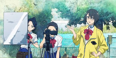 poster de la série Day for Night