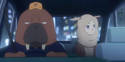 poster de la série Comment passer une longue nuit