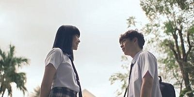 poster de la série Le secret