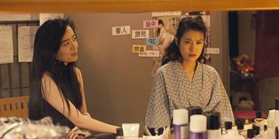 poster de la série Notre grand rêve