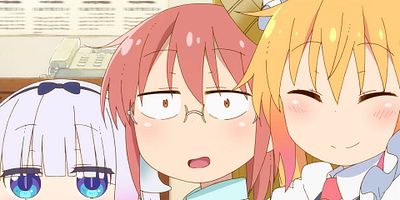 poster de la série Quel(le) BG, Kobayashi ! (encore un gros indice)