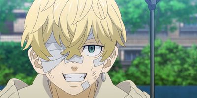 poster de la série No way