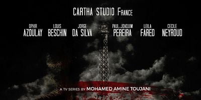 poster de la série Pilote