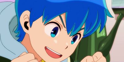 poster de la série Brand-new Gadget