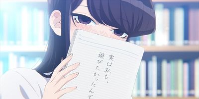 poster de la série C'est juste une blague. Et plus encore.