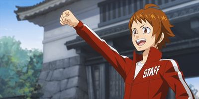 poster de la série Un sourire