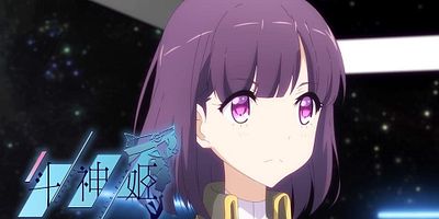 poster de la série Gandharva in the deep sea