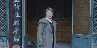 poster de la série 