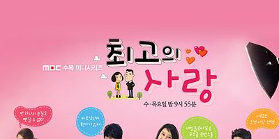 poster de la série Episode 01