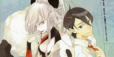 poster de la série UN-GO