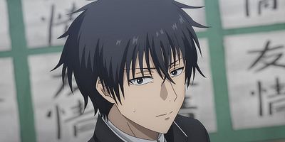 poster de la série Tiens ? Tu doutes de tes amis, Yûichi ?