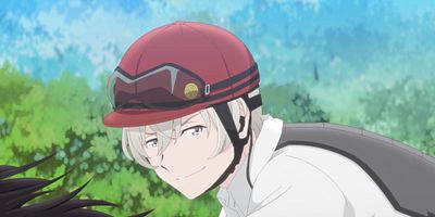 poster de la série Le prince venu d’un pays lointain