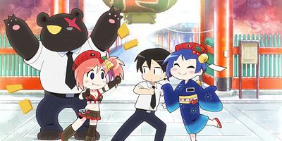 poster de la série Thunder fait tomber... la foudre