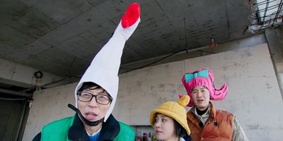 poster de la série Première zone