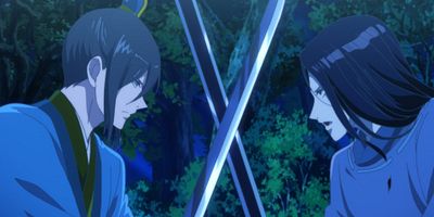 poster de la série Frère et sœur