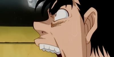 poster de la série Premier Match