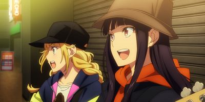 poster de la série Searching for Oneself