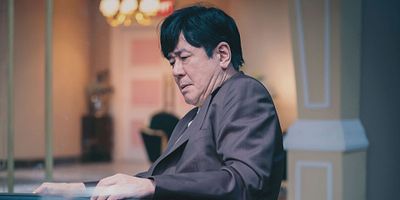 poster de la série Bombe fiscale