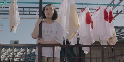 poster de la série Esprit protecteur